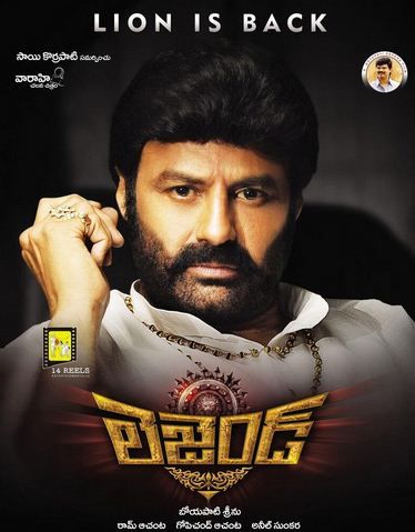 tollywood-poster