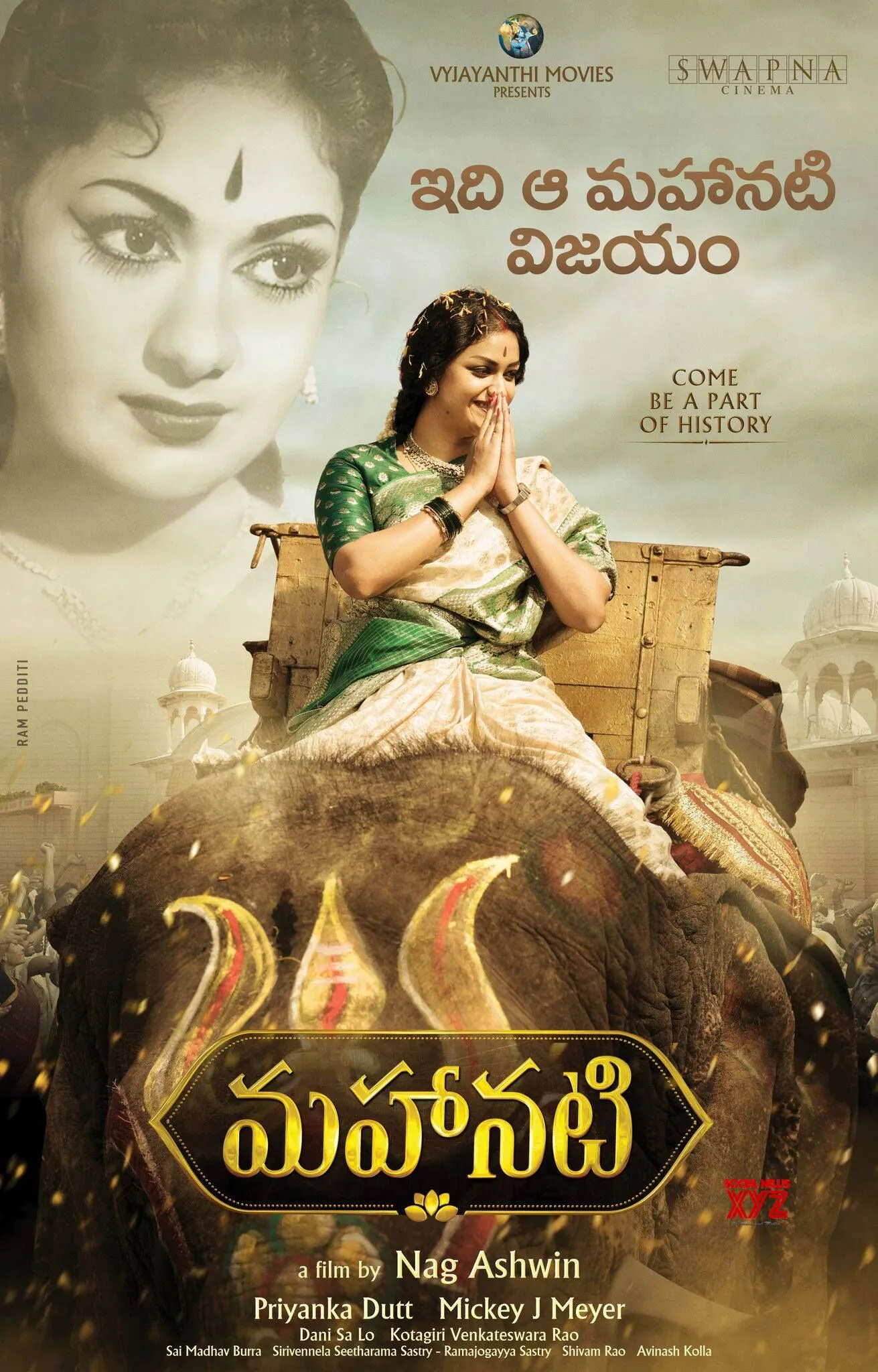 tollywood-poster
